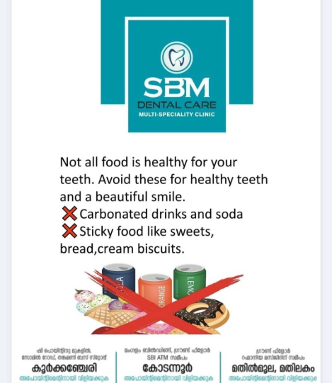 SBM Dental clinic Gallery Image